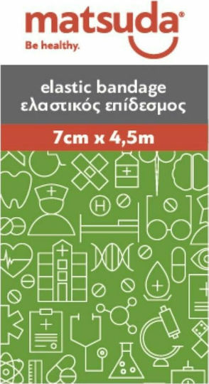 Matsuda Еластична Превръзка 7см x 4.5м