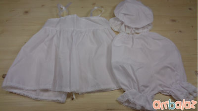 La Christine Christening Oilcloths Set Ecru Φαλαινάκι και Χελώνα 6pcs