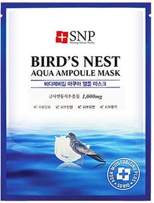 SNP Face Revitalization / Moisturizing Mask 10pcs