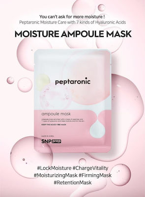 SNP Face Moisturizing Mask