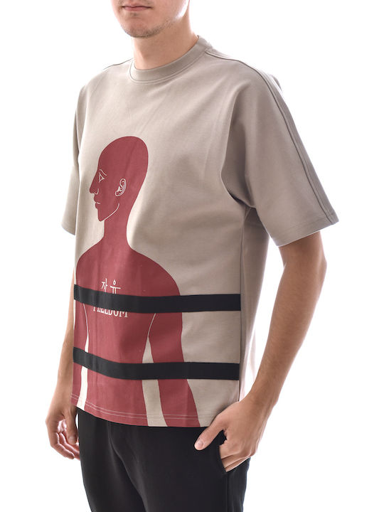 T-shirt Γκρι