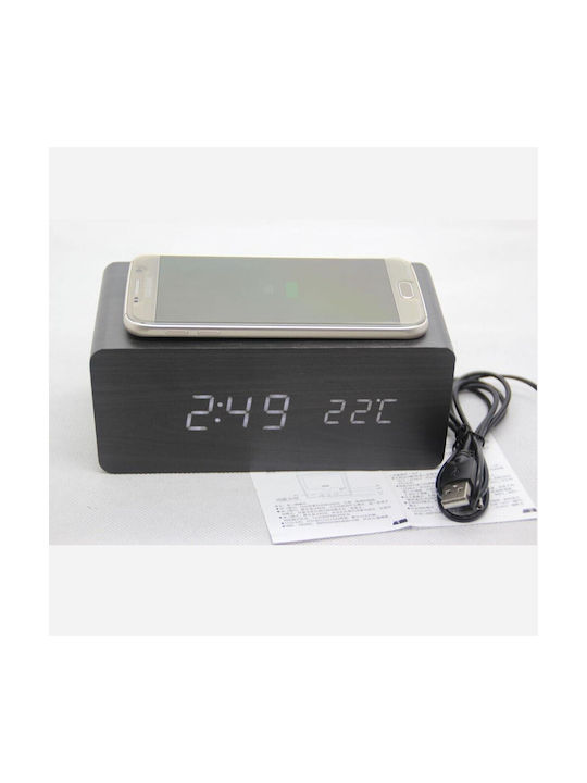 Tabletop Digital Clock with Alarm & Wireless Charging Brown 410-00-06