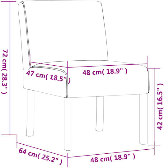 Sessel Samt Beige 48x64x72cm