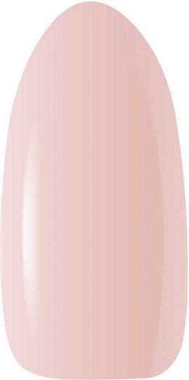 Claresa French Time Gel Nagellack 7 Rosa 5ml