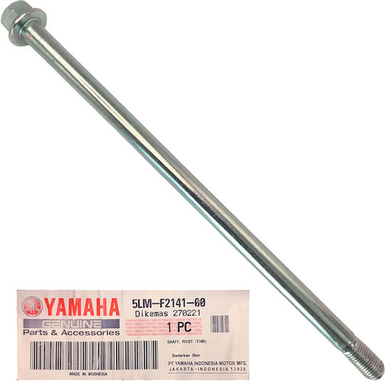 Yamaha Swing Arm Axle 05816022