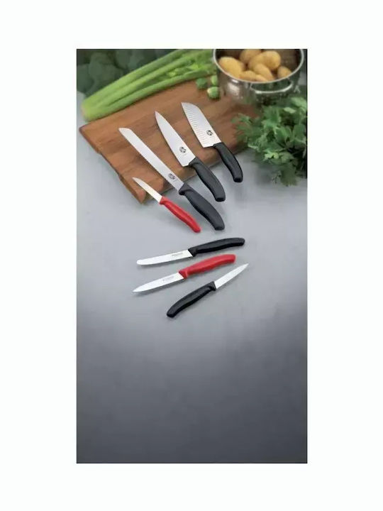 Victorinox Swiss Classic Μαχαίρι Ξεφλουδίσματος από Ανοξείδωτο Ατσάλι 6cm