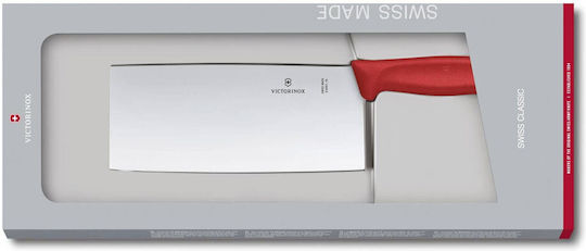 Victorinox Swiss Classic Chef Knife Made of Stainless Steel 18cm