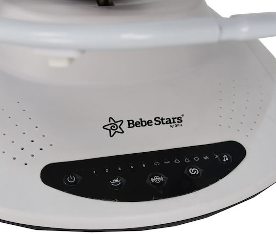 Bebe Stars Ηλεκτρικό Relax Μωρού Κούνια Imagine με Μουσική και Δόνηση Καφέ για Παιδί έως 12kg
