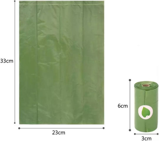 Eco Friendly Σακούλες Περιττωμάτων Σκύλου Πράσινες