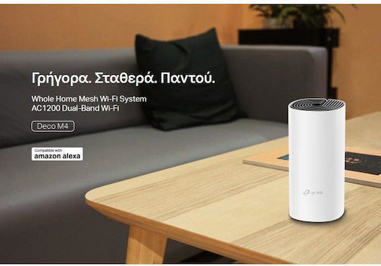 TP-LINK Deco M4 v2 WiFi Mesh Network Access Point Wi‑Fi 5 Dual Band (2.4 & 5GHz) in Double Kit