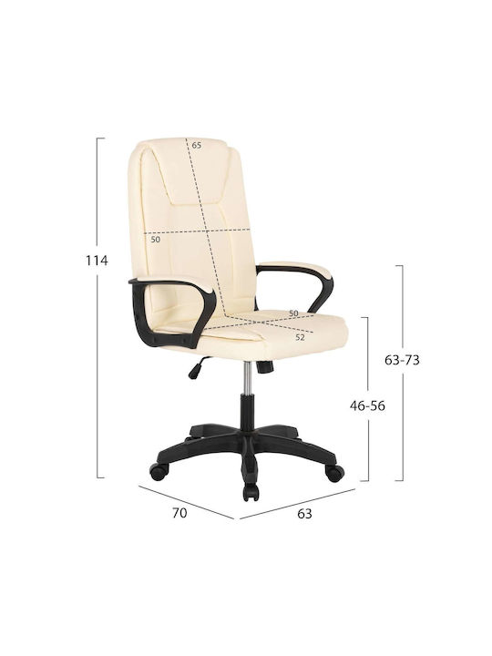 Freebox Office Chair with Recline Ecru