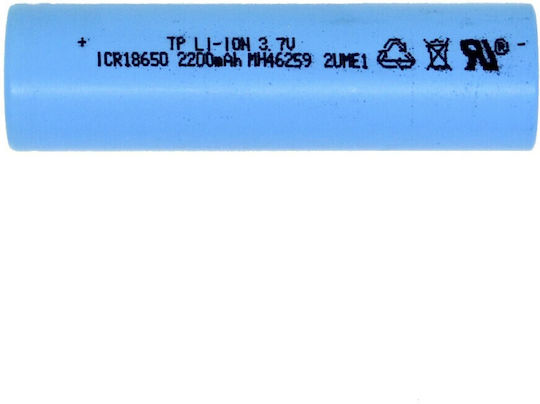 VS Terra E Rechargable Battery 18650 Li-ion 2200mAh 3.7V 1pcs