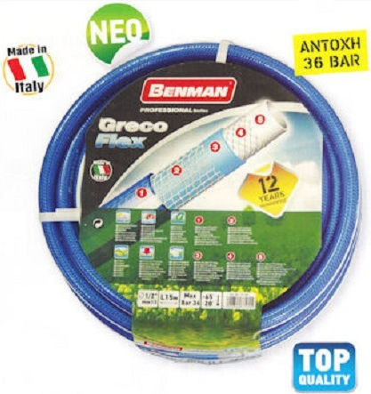 Benman GrecoFlex Gartenschläuche Elektrische Gitarren 1/2" 50m