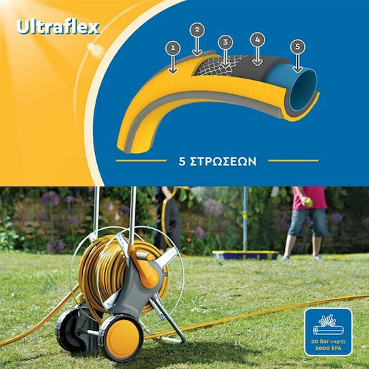 Hozelock Tricoflex Ultraflex Λάστιχο Ποτίσματος 3/4" 25m
