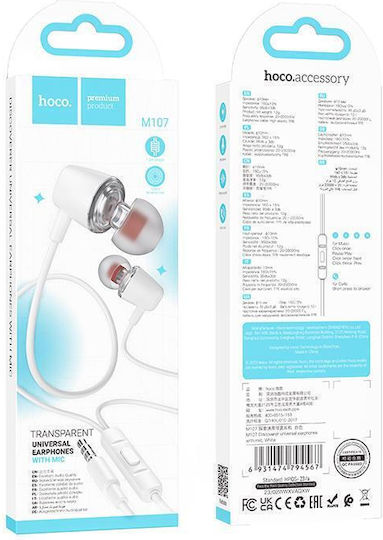 Hoco M107 Discoverer In-ear Handsfree με Βύσμα 3.5mm Λευκό
