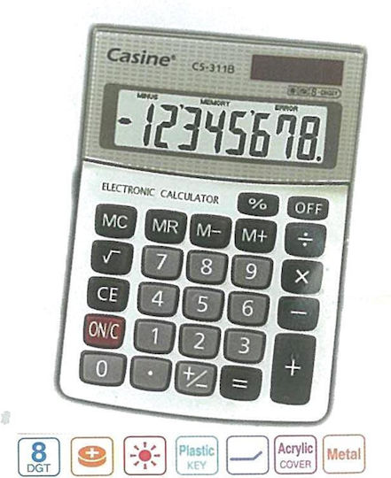 Casine CS-311B Calculator 8 Digits in Silver Color 1pcs