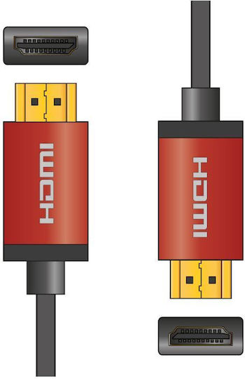 AvLink HDMI 2.0 Cable HDMI male - HDMI male 1.5m Red