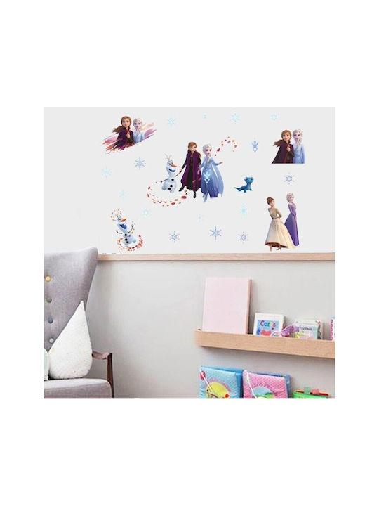 Kinder Wandsticker Wand 60x60cm