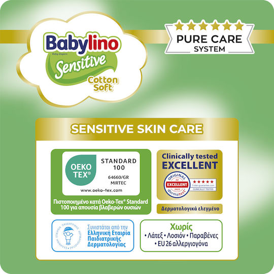 Babylino Tape Diapers Sensitive Cotton Soft No. 5 for 11-16kg 44pcs