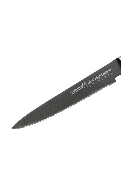 Samura Mo-V Stonewash Messer Peeling aus Edelstahl 12cm SM-0071B 1Stück