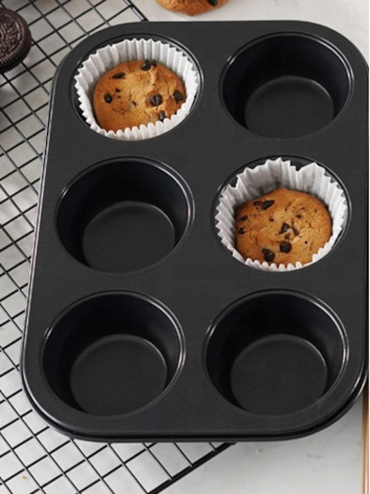 Sugar Love Non-stick Aluminum Cupcakes & Muffins 6 Cups Baking Pan 26.5x18x3cm