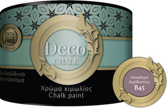 Pellachrom Deco Chalk Paint Χρώμα Κιμωλίας B45 Αμέθυστος Αμέθυστος Μωβ 375ml