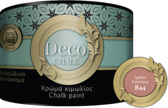 Pellachrom Deco Chalk Farbe Kreidefarbe B44 Spínelos Spínelos Lila 375ml
