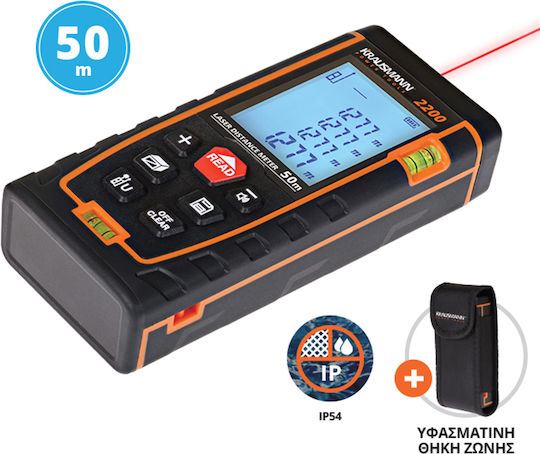 Krausmann Laser Distance Meter 2200 with Range up to 50m