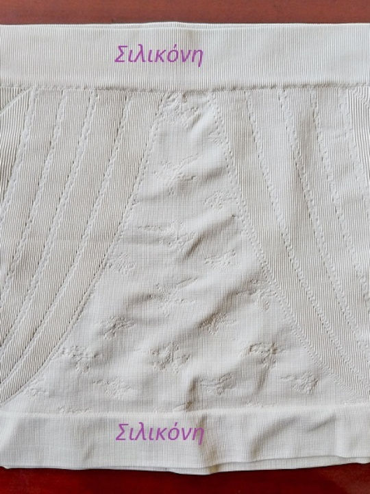 Diana Taillenstraffendes Korsett Nahtlos Beige