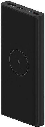 Xiaomi BHR5460GL Power Bank 10000mAh 22.5W με Θύρα USB-A και Θύρα USB-C Μαύρο