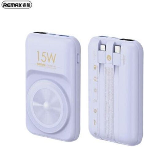 Remax RPP-281 Power Bank 10000mAh 22.5W with USB-C Port Power Delivery Purple