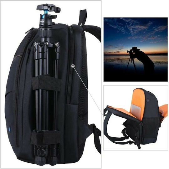 Puluz Camera Backpack Gray