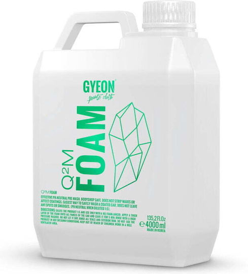 Gyeon Q²M Car Shampoo Active Foam 200ml