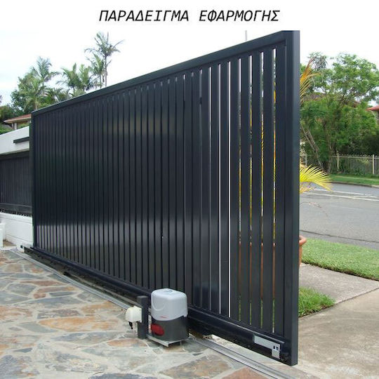 VDS Μοτέρ Συρόμενης Γκαραζόπορτας έως 1600kg AT-VDS1600