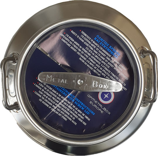 Metal Box Съд Inox 38SL180 Отворен връх/плоско дъно 75лт 38SL180-75