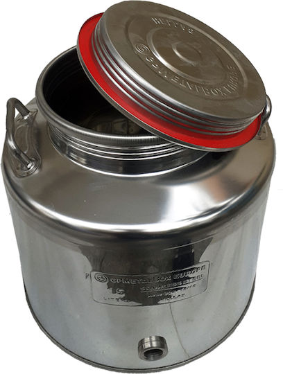 Metal Box Δοχείο Inox Ανοικτού Τύπου Επίπεδο 75lt 46SL180-75