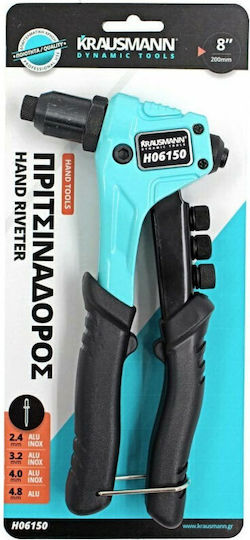 Krausmann H06150 Riveter Type Gun Length 200mm