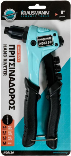 Krausmann H06150 Riveter Type Gun Length 200mm