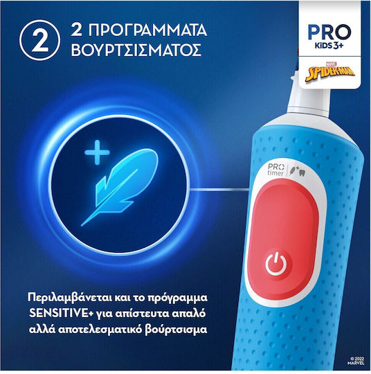 Oral-B Vitality Pro Spiderman Electric Toothbrush for 3+ years Multicolour