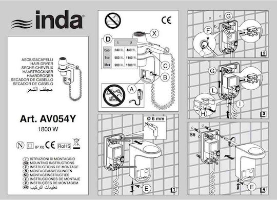 Inda AV054Y Сешоар за хотел Сребрист 1.8кВт