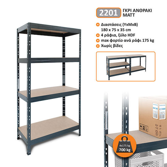 AR Shelving Dexion Shelf Galvanized 75x35x180cm With 4 Shelves Total Load Capacity 700kg