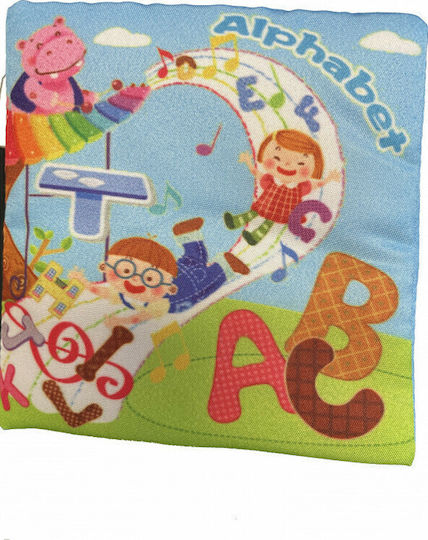 Moni Βιβλίο Δραστηριοτήτων Cloth Book από Ύφασμα για 6+ Μηνών