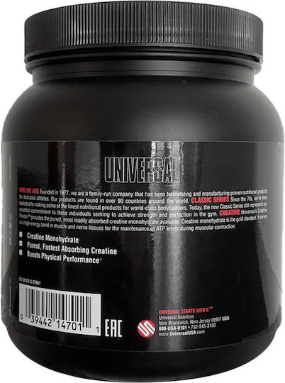 Universal Nutrition Creatine Monohydrate Unflavoured 500gr