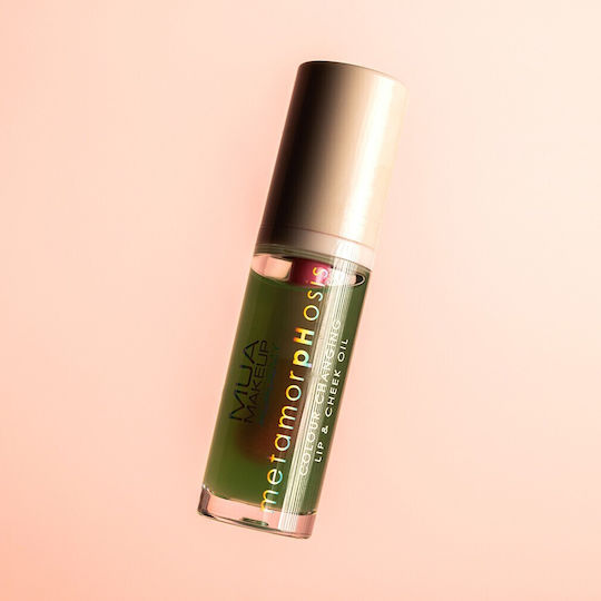 MUA Metamorphosis Lip Oil One In A Mellon 7ml