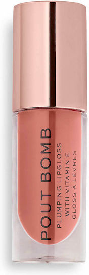 Revolution Beauty Pout Bomb Lip Gloss Kiss 4.6ml