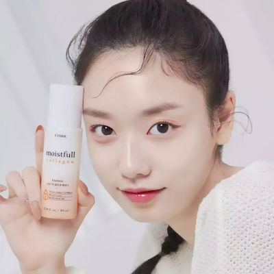 Etude Moisturizing Face Serum Suitable for All Skin Types with Collagen 80ml