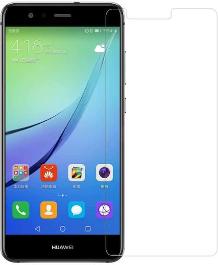 iSelf Anti-scratch Tempered Tempered Glass (Huawei P10 Lite)