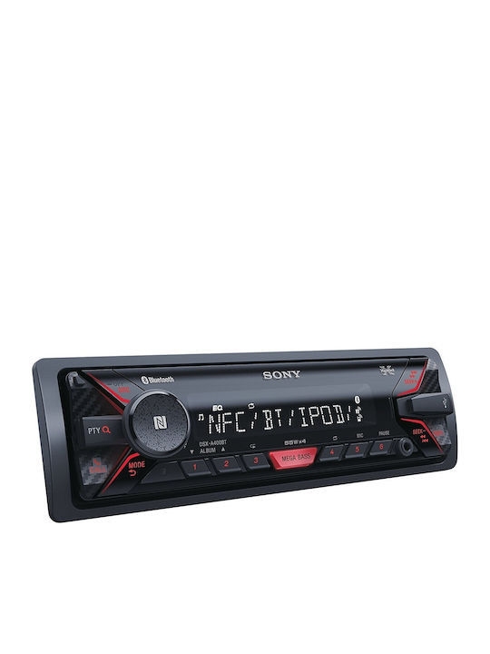 Sony Sistem Audio Auto 1DIN (Bluetooth/USB) cu Panou detașabil