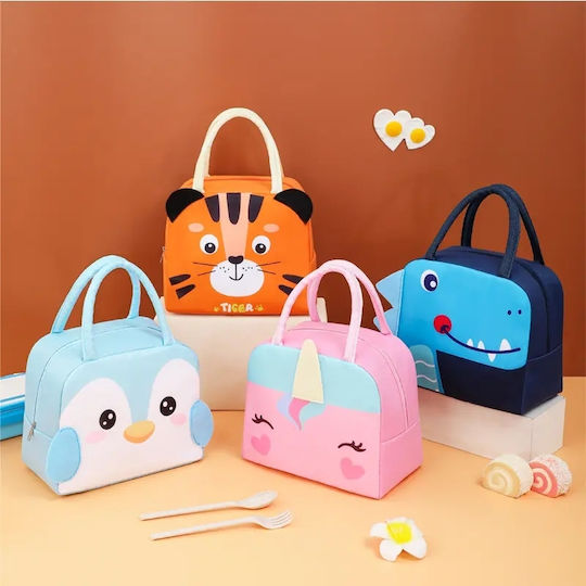 Baby Wise School Insulated Snack Bag 4.5L Orange 19x14x19cm Various Designs