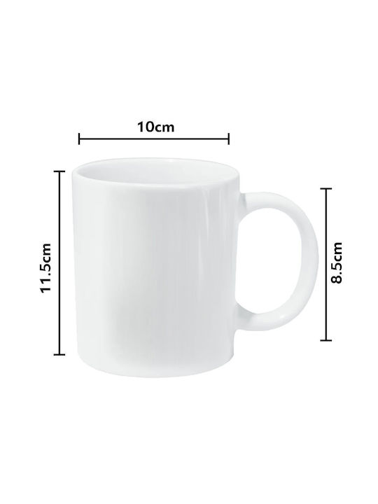 Koupakoupa I Love Ceramic Cup White 590ml